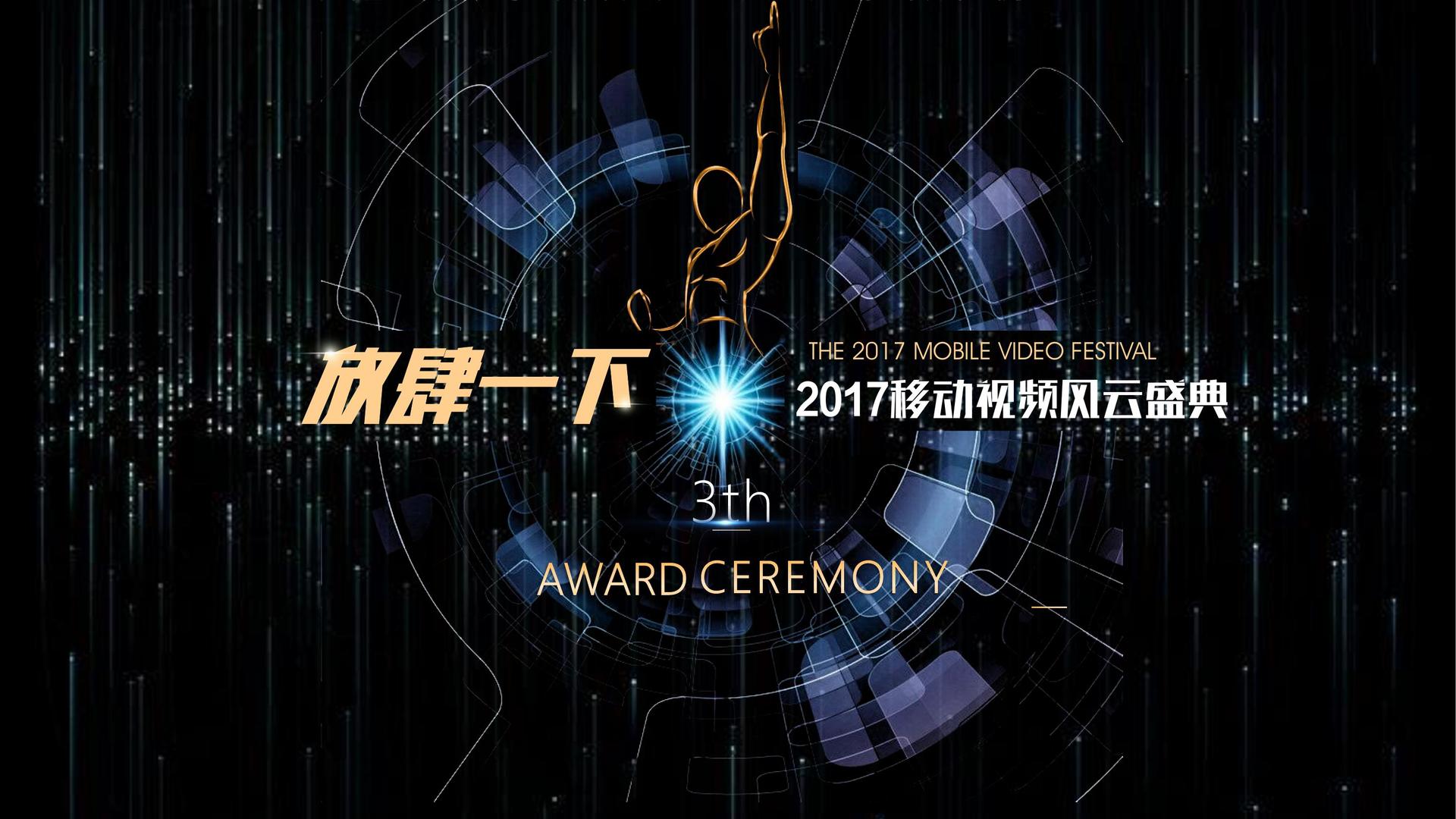 君临国际平台举办文化与科技融合主题沙龙